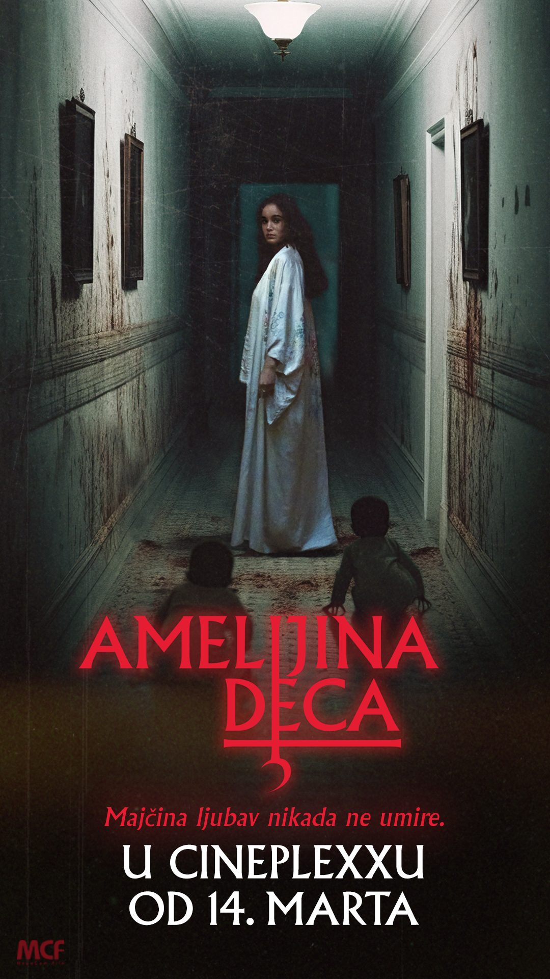 amelijina deca cineplexx